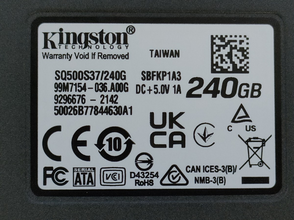 Kingston SQ500S37 2.5inch SATAⅢ Solid State Drive 240GB 【内蔵型SSD】 の画像3