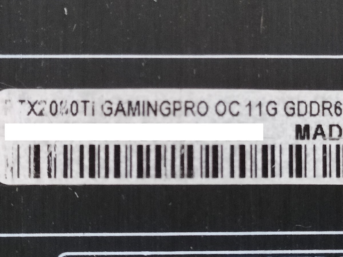 NVIDIA Palit GeForce RTX2080Ti 11GB GAMING PRO OC 【グラフィックボード】の画像7