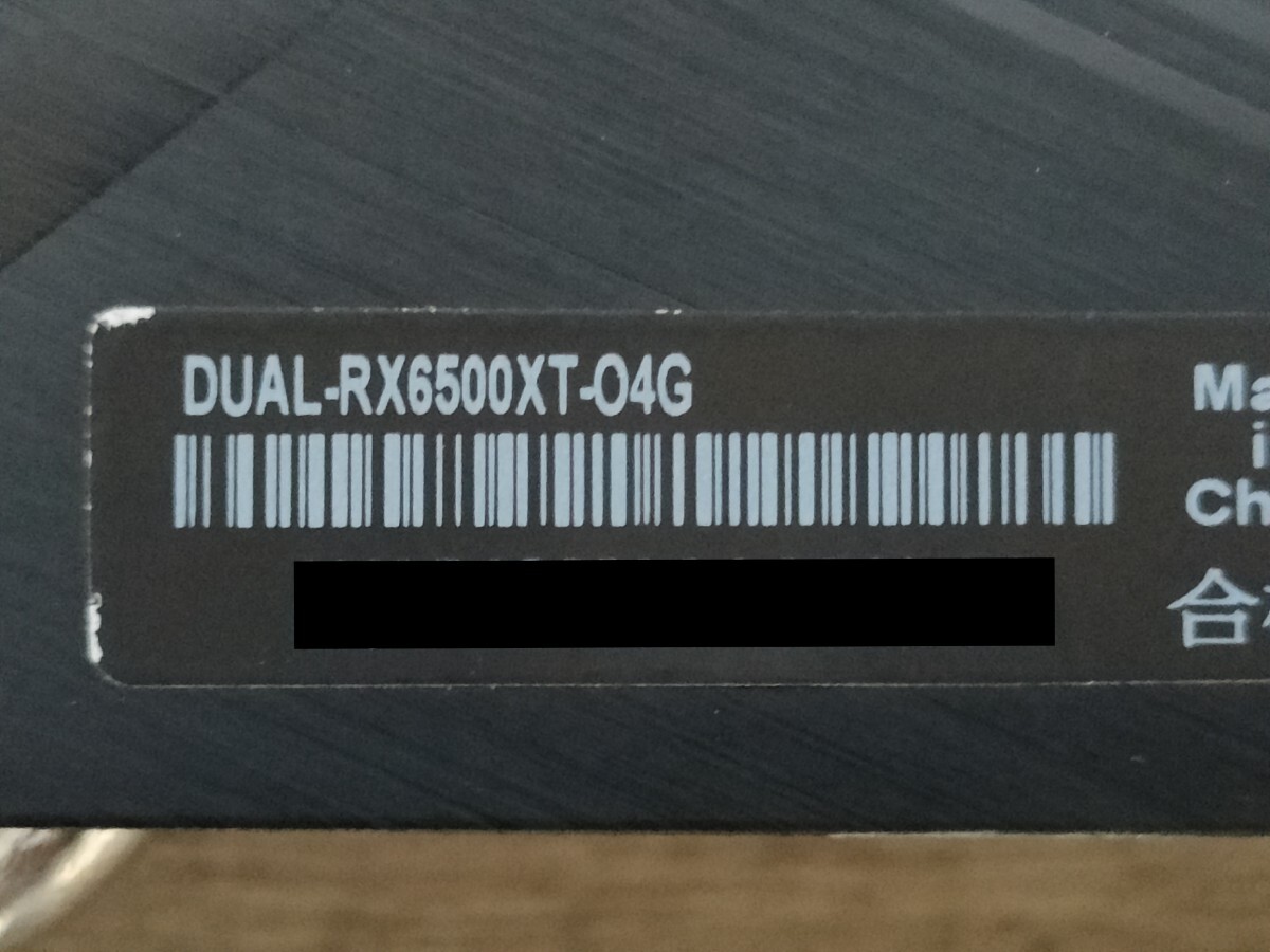 AMD ASUS Radeon RX6500XT 4GB DUAL OC 【グラフィックボード】の画像7