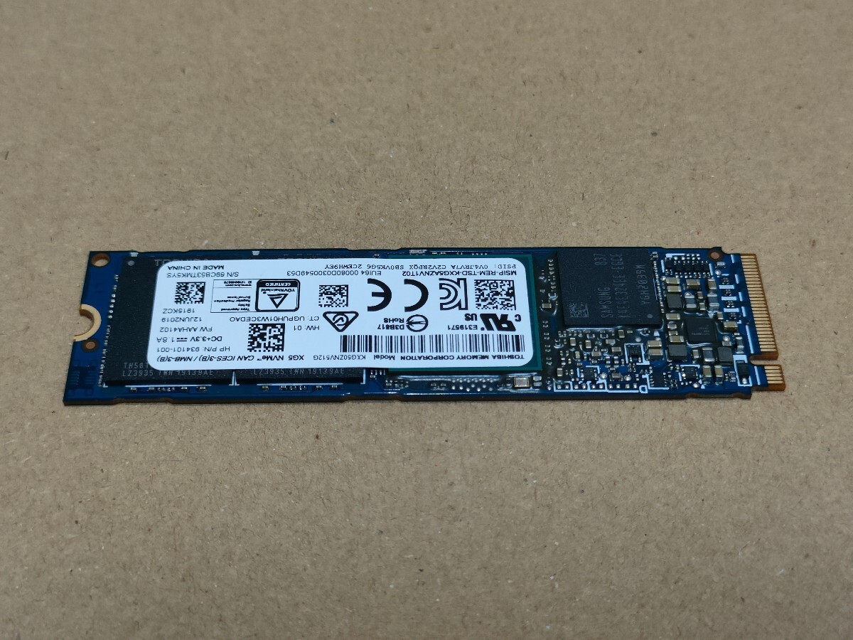 TOSHIBA XG5 M.2 PCIe NVMe 512GB 【SSD】　_画像6