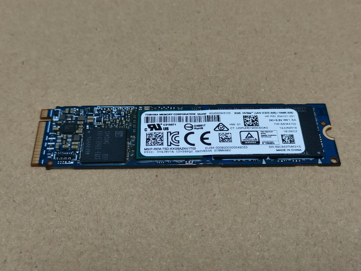 TOSHIBA XG5 M.2 PCIe NVMe 512GB 【SSD】　_画像4