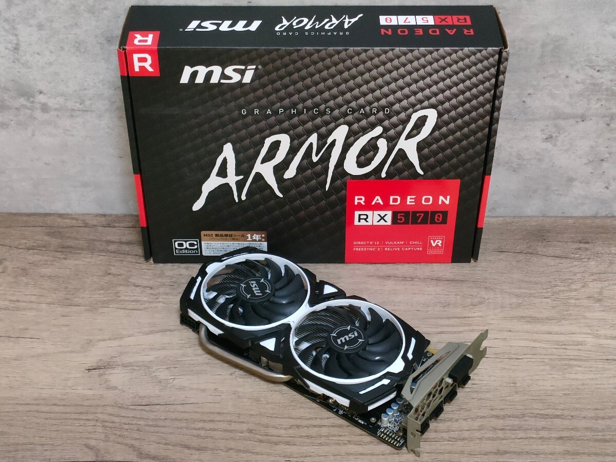 AMD MSI Radeon RX570 8GB ARMOR OC 【グラフィックボード】_画像1