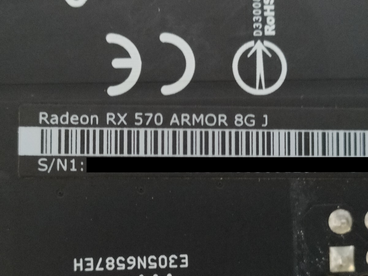 AMD MSI Radeon RX570 8GB ARMOR OC 【グラフィックボード】