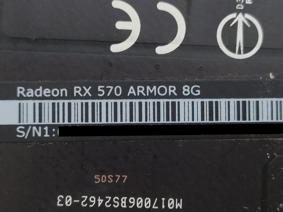AMD MSI Radeon RX570 8GB ARMOR 【グラフィックボード】の画像7