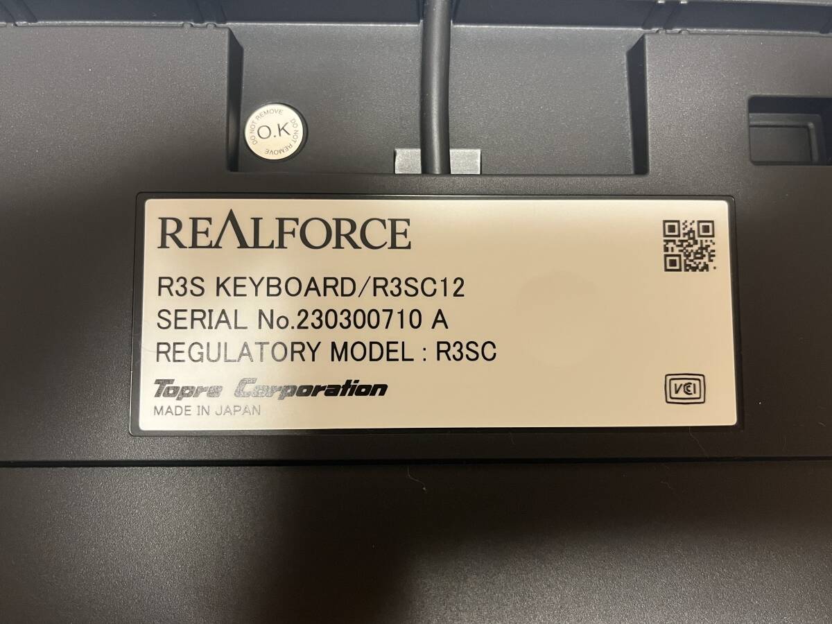  REALFORCE R3S キーボード 有線 テンキーレス 変荷重 日本語配列 ブラック R3SC12 と FILCO ウッドリストレスト Mサイズ