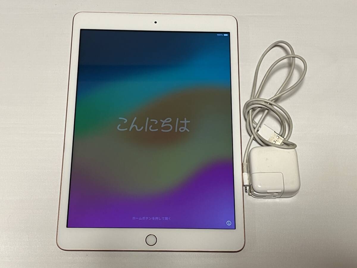 Apple iPad 第7世代 Wi-Fiモデル 32GB MW762J/A A2197 ゴールド 本体・充電器のセット 