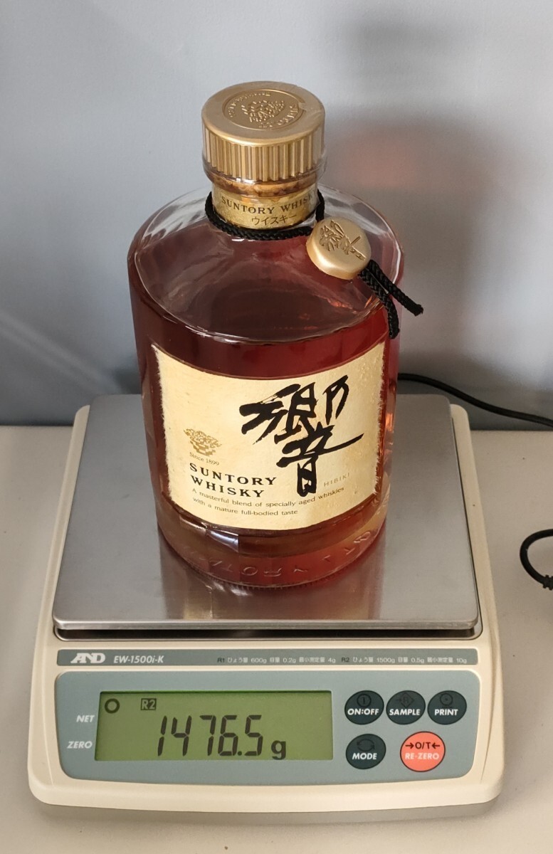 SUNTORY HIBIKI サントリー 響 古酒 金キャップ 裏ゴールドラベルの画像10