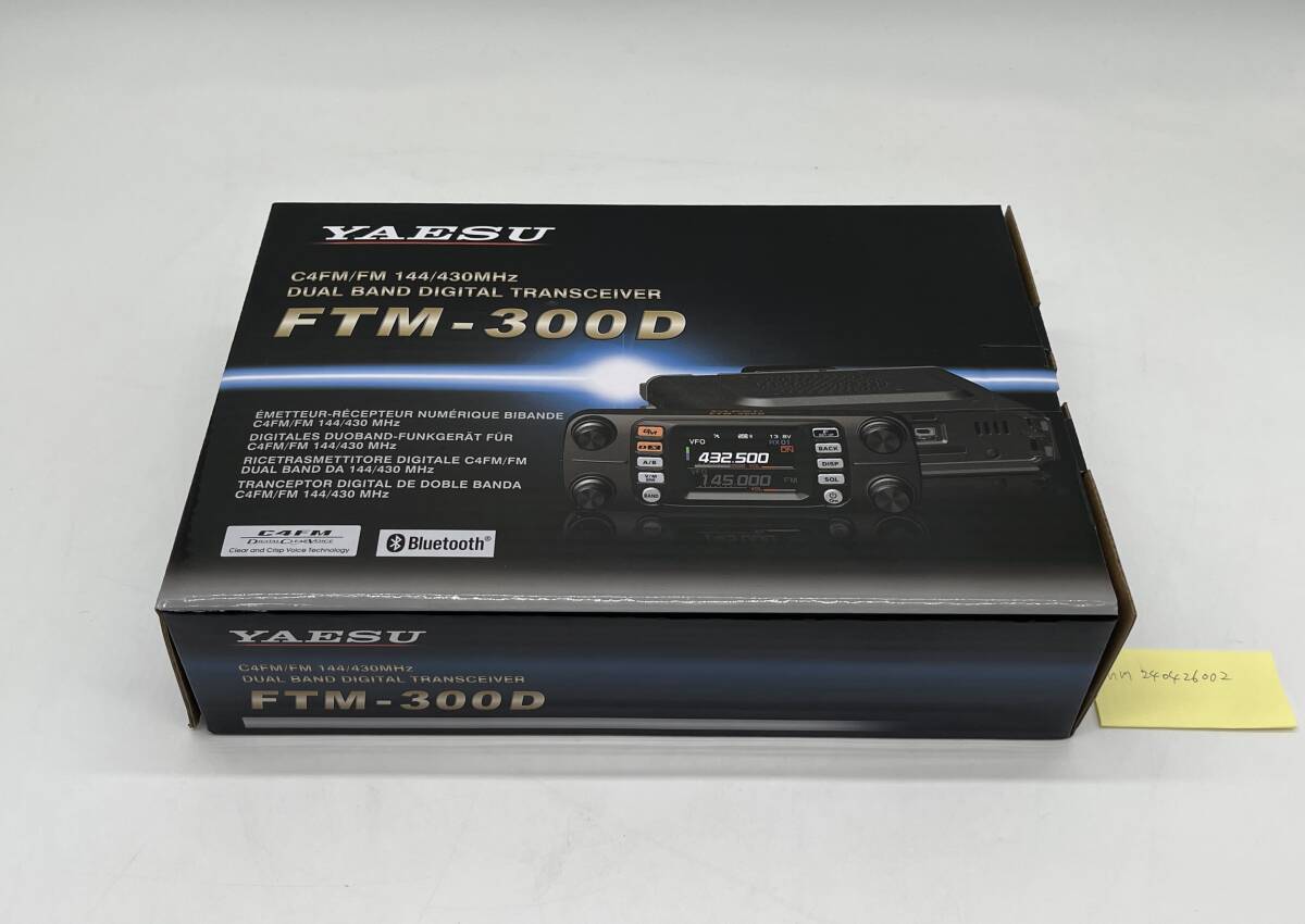 FTM-300D (50W) C4FM/FM 144/430M Hz диапазон двойной частота приемопередатчик Yaesu ( Yaesu беспроводной ) не использовался товар 