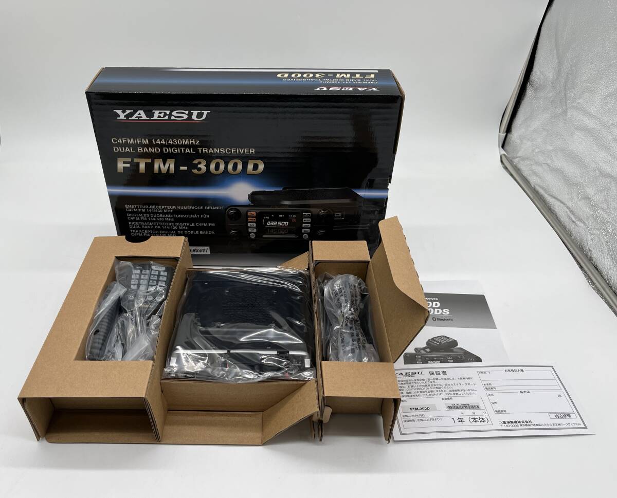 FTM-300D (50W) C4FM/FM 144/430M Hz диапазон двойной частота приемопередатчик Yaesu ( Yaesu беспроводной ) не использовался товар 