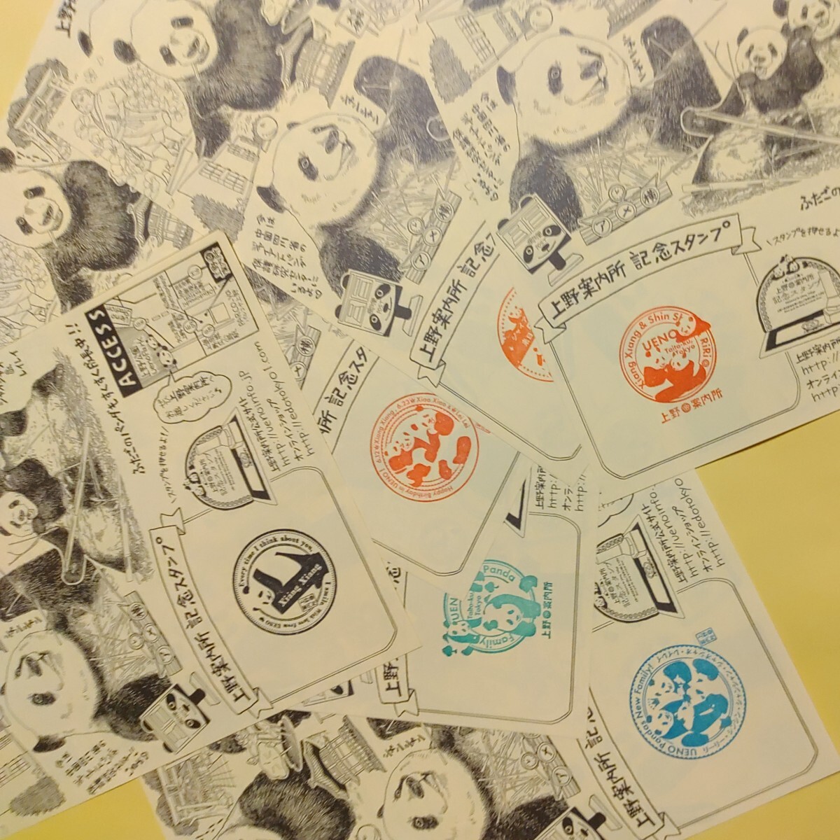 シャンシャン 上野パンダ Panda 上野限定特典カード 5点 スタンプノート マスキングテープ パンダ飴 パンダハガキ タンタン パンダの画像6