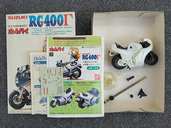 オットバイ RG400ガンマ スズキ バンダイ プラモデル バイク 昭和レトロ RG500の画像4