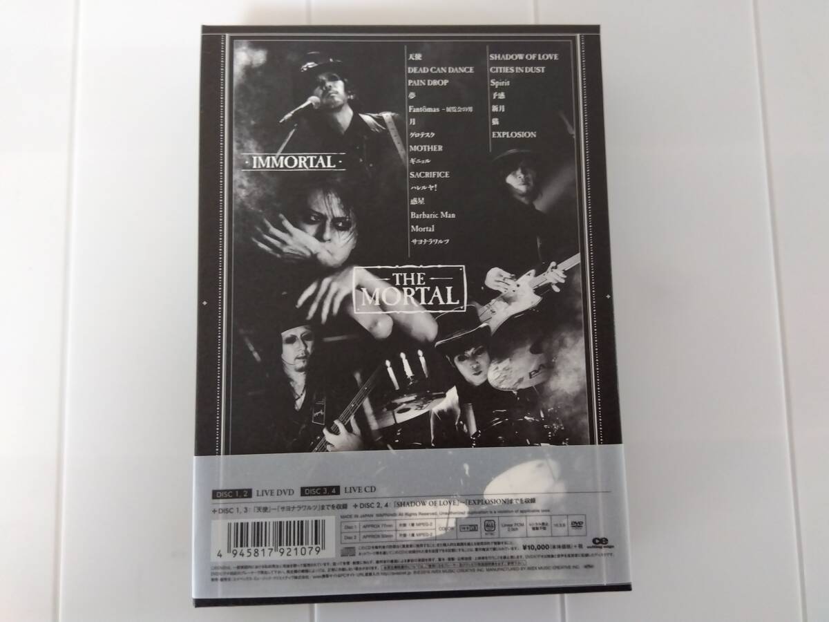 櫻井敦司　THE MORTAL 「IMMORTAL 」＜初回生産限定盤＞ 2DVD＋2CD ／ BUCK-TICK_画像2
