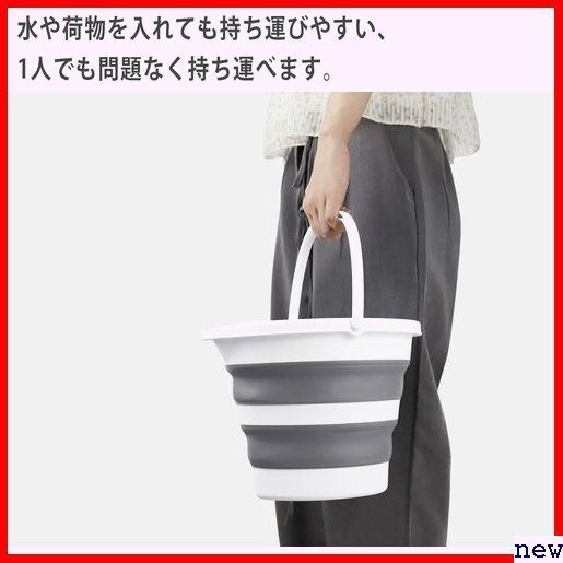 改良式10L折りたたみ … L バケツ 多機能 車載 アウトドア 洗濯 掃除 コンパク 釣り用バケツ バケツ 243_画像7