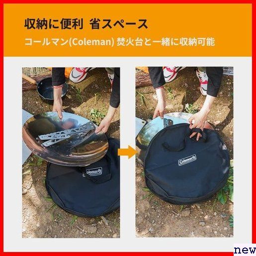 五徳 ステンレス製 キャンプ アウトドア コンパクト 携帯便利 ファイ 焚火台専用 Coleman コールマン 289