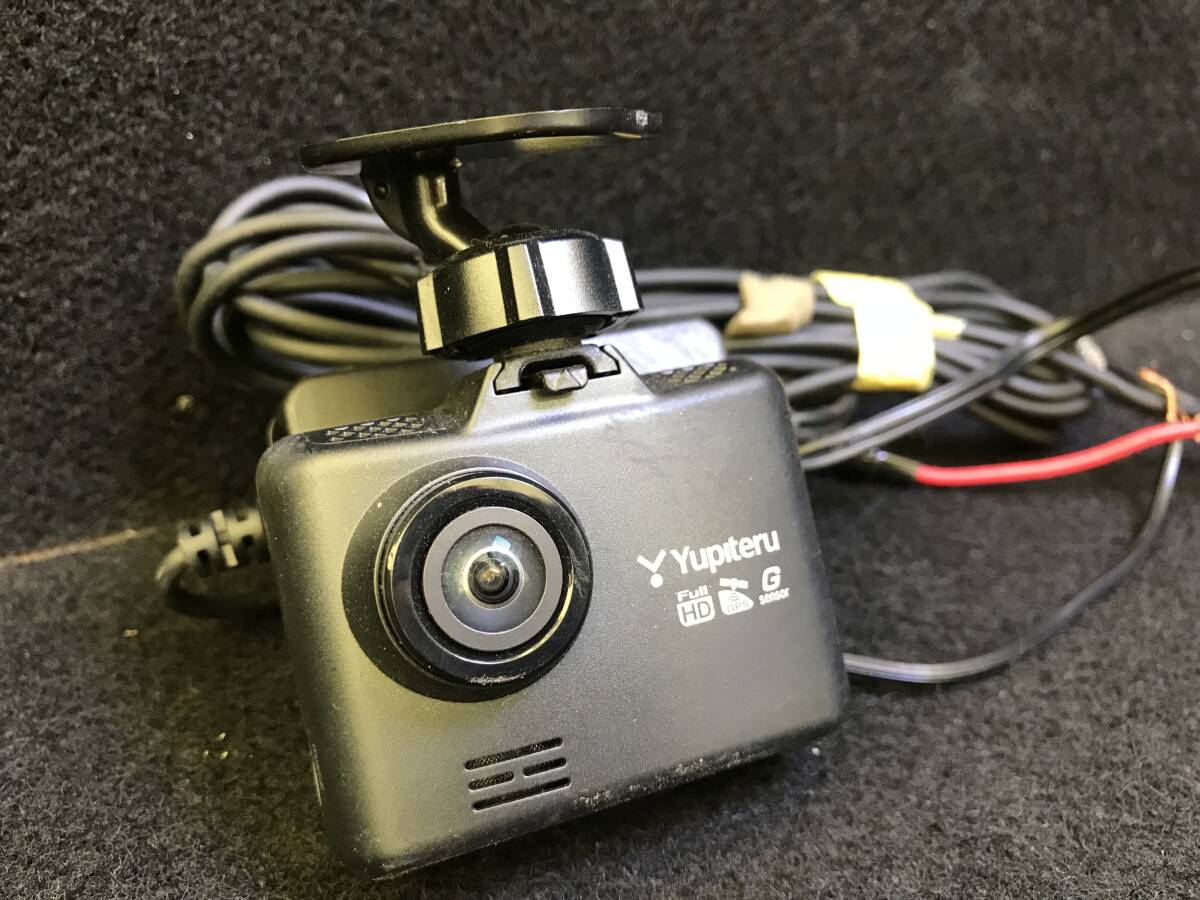 ユピテル ドライブレコーダー ドラレコ ユピテル 2カメラ 前後カメラ DRY-TW7550 622690の画像3