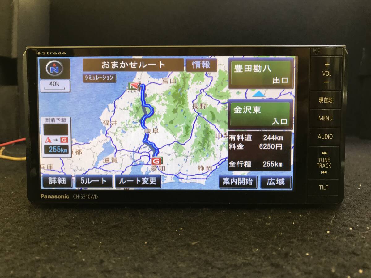 Panasonic パナソニック CN-S310WD ストラーダ メモリーナビ フルセグ Bluetooth 地図データー2012年 640736の画像2