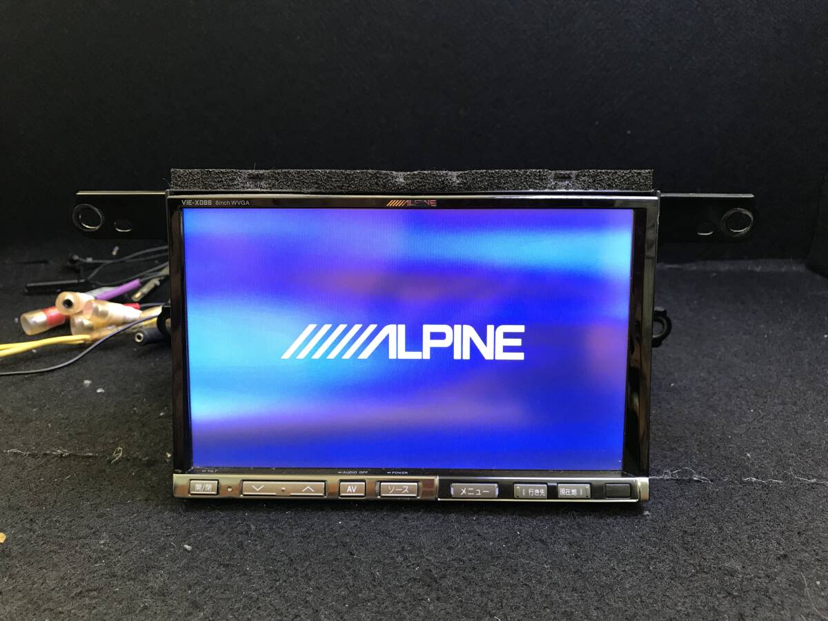 ALPINE 8インチ HDDナビ VIE-X088 iPhone 音楽再生 CD録音 DVD AUX LED液晶 プリウス 地図データー2010年 653758