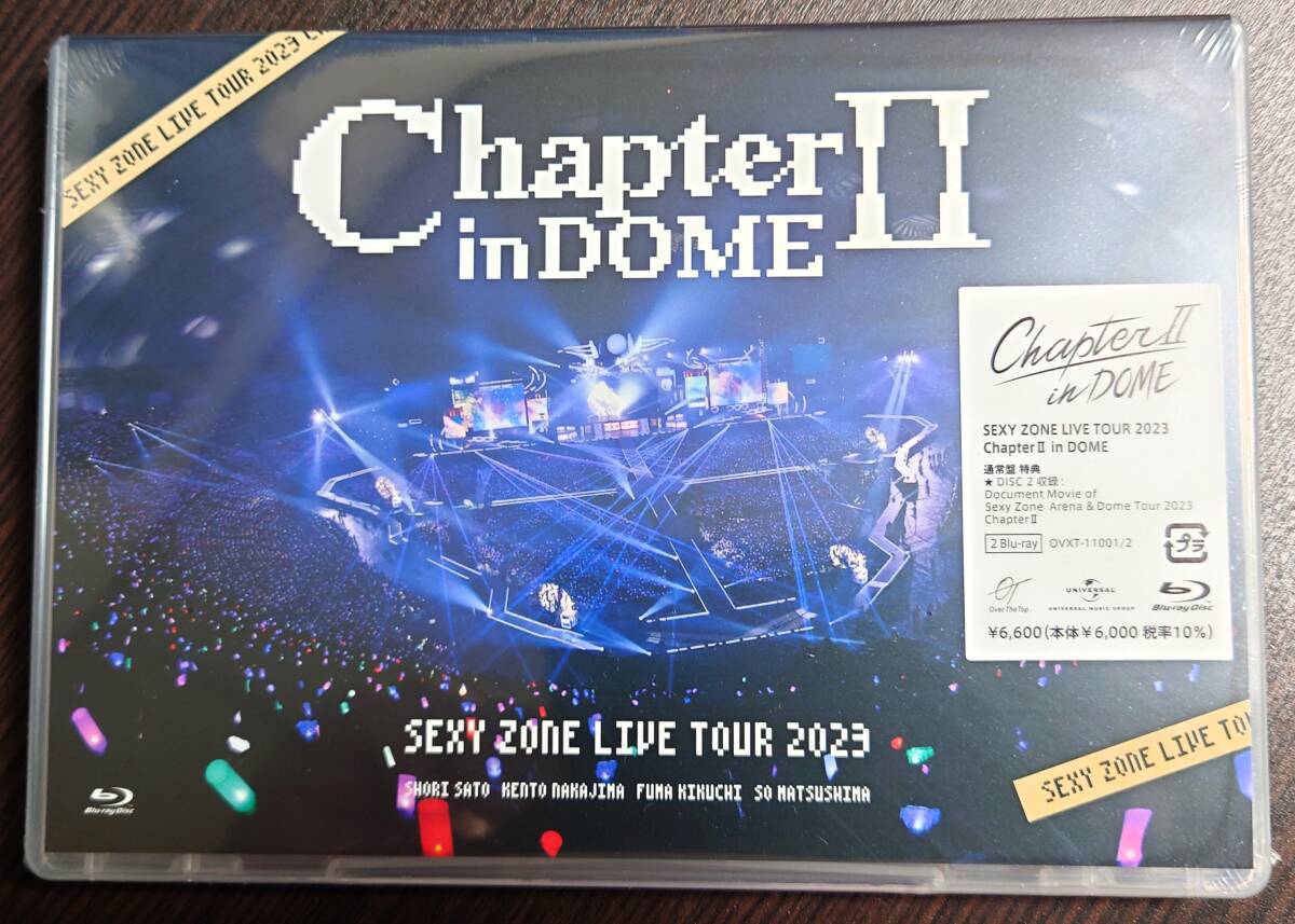 SEXY ZONE LIVE TOUR 2023 ChapterII in DOME 通常盤 Blu-ray Sexy Zone 美品 特典付き 送料無料！_画像1