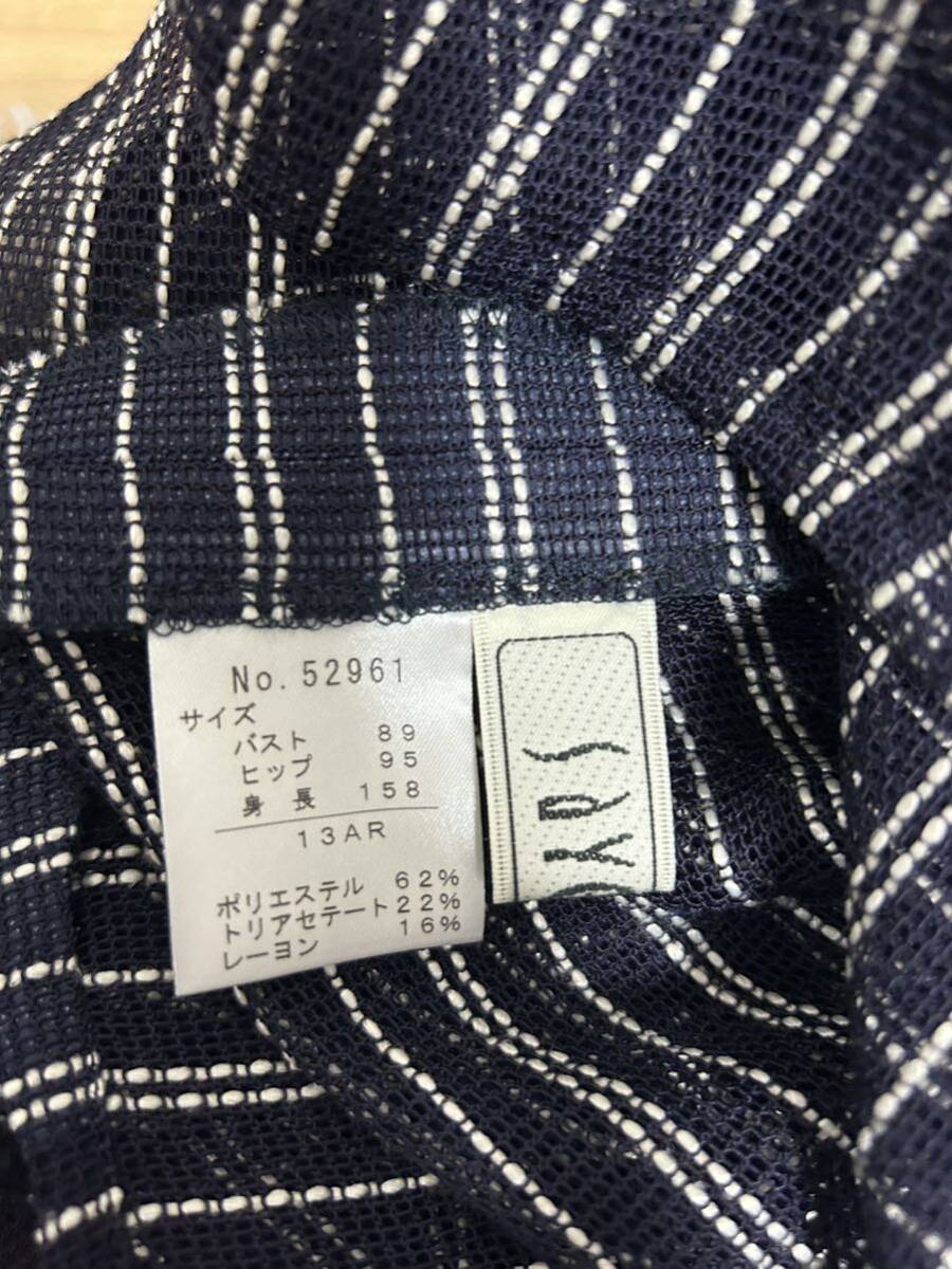 SAYERNE Saya -n.. material jacket navy made in Japan woman clothes 