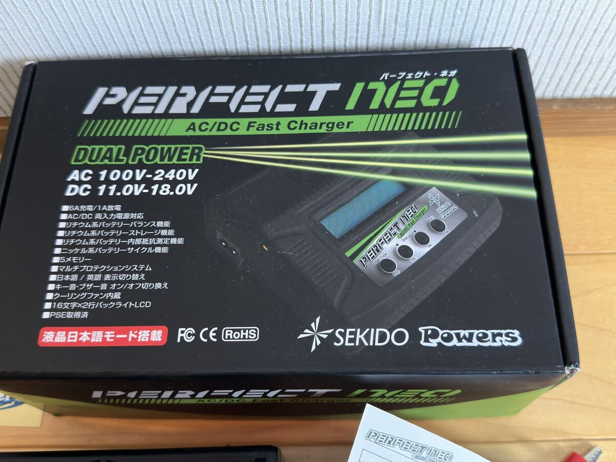 PERFECT NEO リポ 充電器 ジャンク品 パーフェクト ネオ_画像2