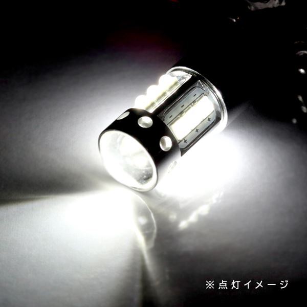 ю 【メール便】 ホンダ アコードワゴン CF6,7,CH9系 00.06～02.10 HID車 [ H1 ] ハイビーム LED 2個 80W 16連 XT-E端子 ホワイト 12V/24V_画像3