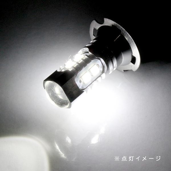 ю 【メール便】 トヨタ クラウン ハードトップ GS,LS,JZS14#系 H3.10～H7.8 H3C フォグランプ LED 2個 50W 10連 SMD ホワイト 12V/24V_画像3