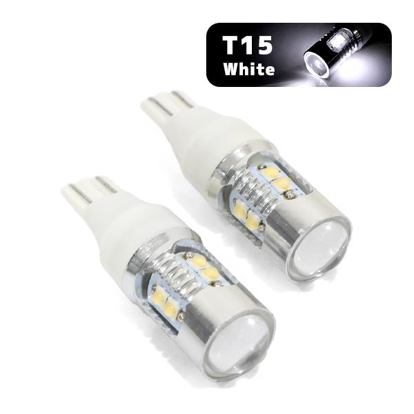 ю 【メール便】 スズキ アルト HA36S H27.5～R3.11 [ T16 ] バックランプ LED 2個セット 50W 10連 XT-E端子搭載 ホワイト 12V/24V_画像1