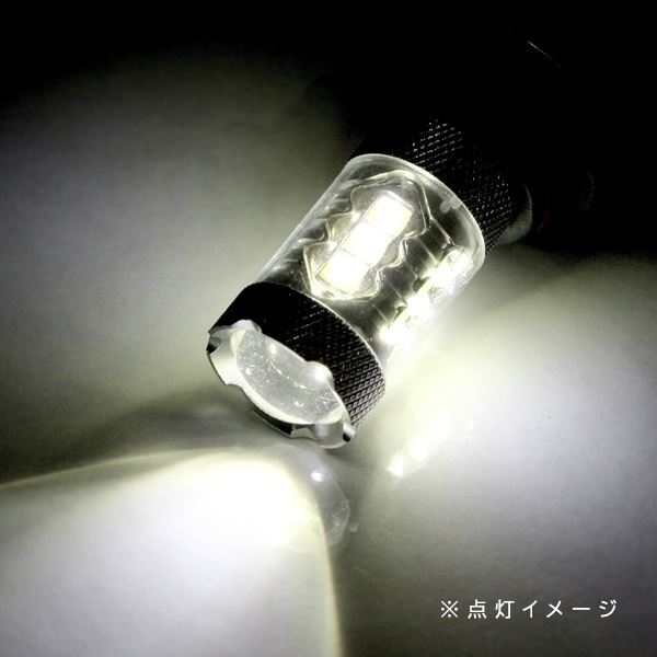 ю 【定形外】 スバル インプレッサWRX STI GR系 07.10～14.08 HID車 [ HB3 ] ハイビーム LED 2個 80W 16連 XT-E端子搭載 ホワイト 12V/24V_画像3