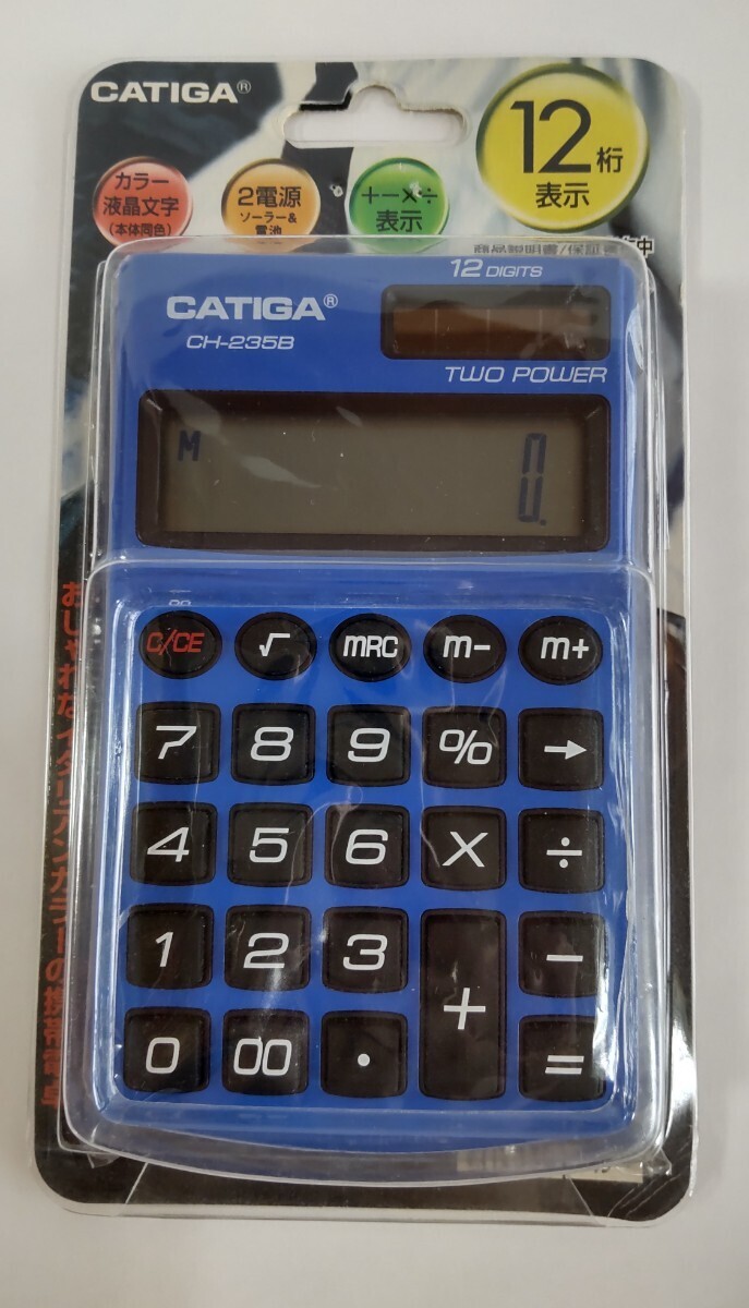 CATIGA ソーラー電卓 CH-235 /12桁 ブルーの画像2