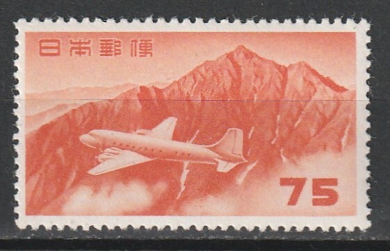 （3188）立山航空（円位）　75円　未使用　ＭＨ_画像1