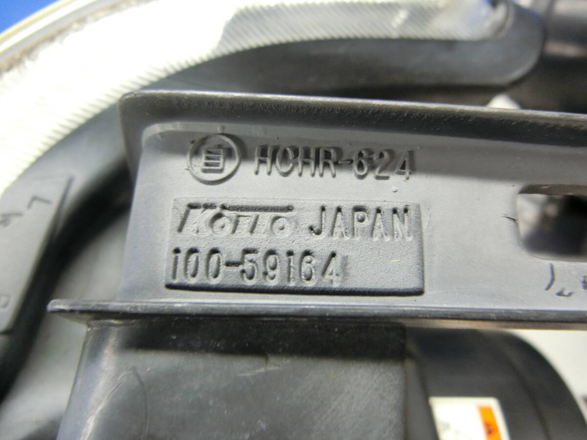 [W356] ワゴンR スティングレー MH22S HID ヘッドライト ヘッドランプ 左右セット KOITO 100-59164 研磨済み 破損なし_画像5