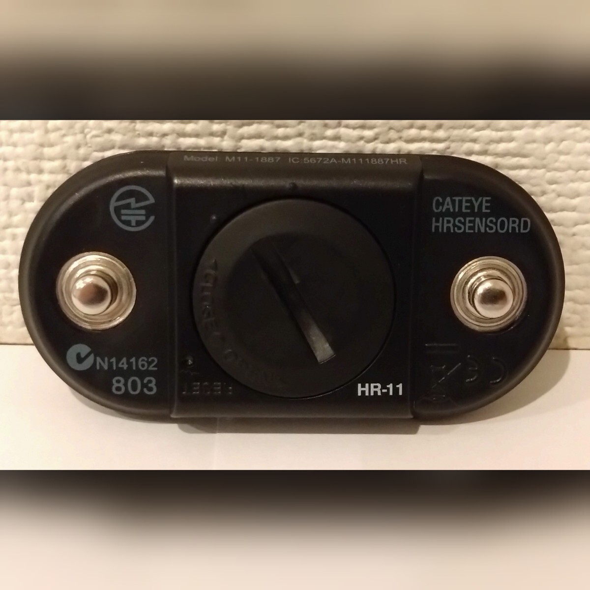 CATEYE ハートレート HR-11 AN 心拍センサー