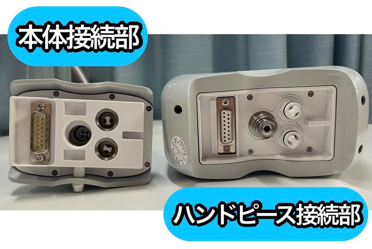 脂肪冷却 吸引カップ|Yahoo!フリマ(旧PayPayフリマ) 脂肪冷却 吸引カップ|Yahoo!フリマ(旧PayPayフリマ)