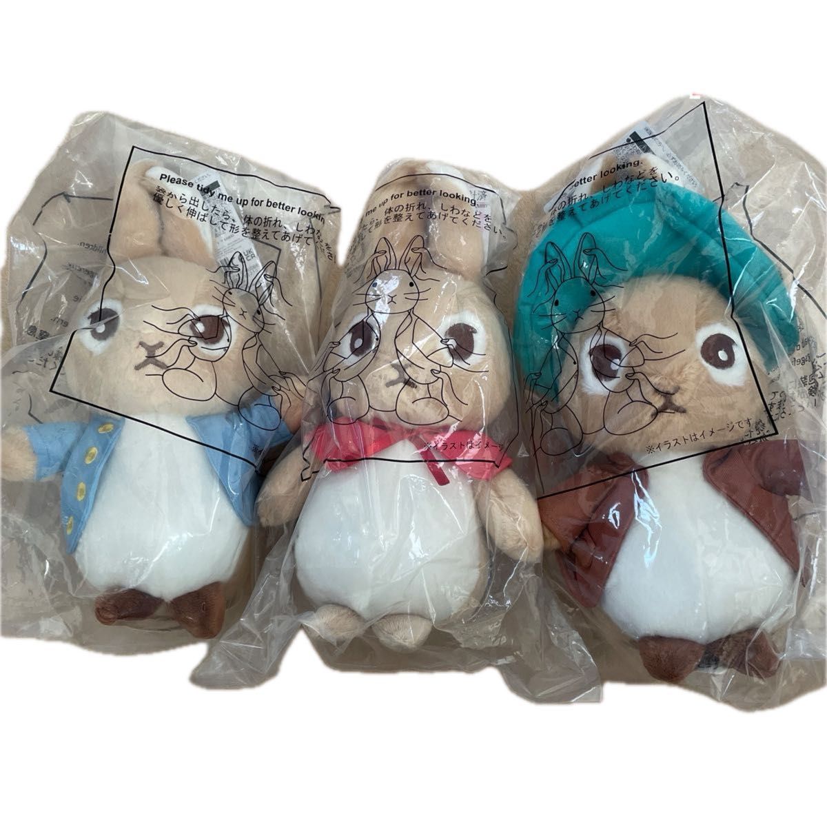 【2024 新作】 DAISOピーターラビットぬいぐるみ ピーターラビット フロプシー ぬいぐるみ