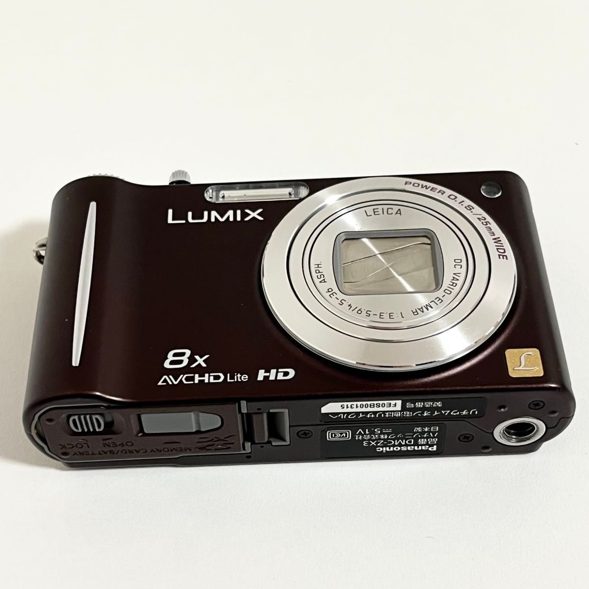 Panasonic LUMIX DMC-ZX3