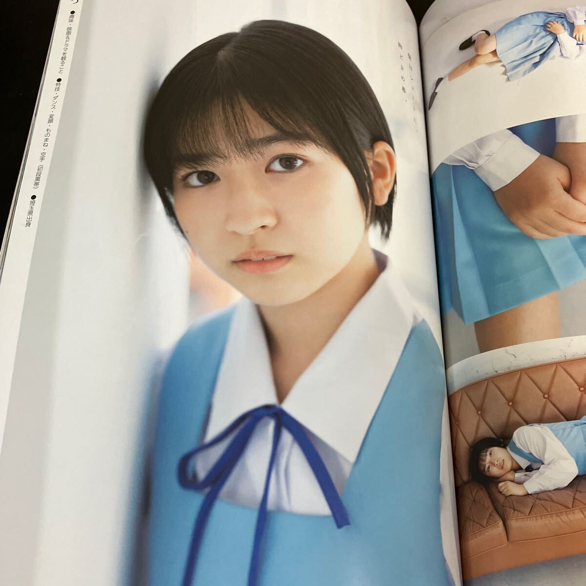 Yahoo!オークション - 24-4-16『 Chu→Boh チューボー vol.112 Yahoo!オークション - 24-4-16『 Chu→Boh チューボー vol.112