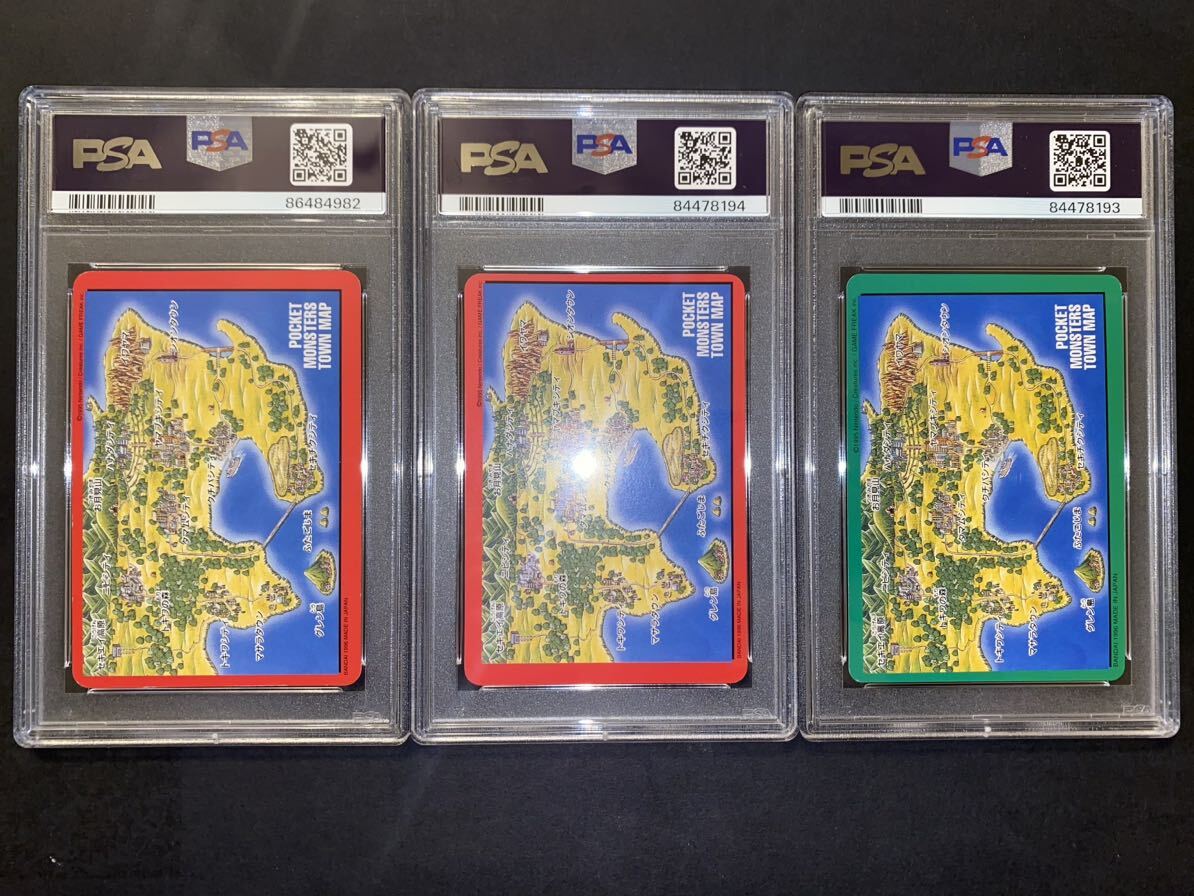 ポケットモンスター カードダス No.000/000/156 フシギバナ/リザードン/カメックス PSA8/7/7 タウンマップ【カードダス大量出品中】の画像2