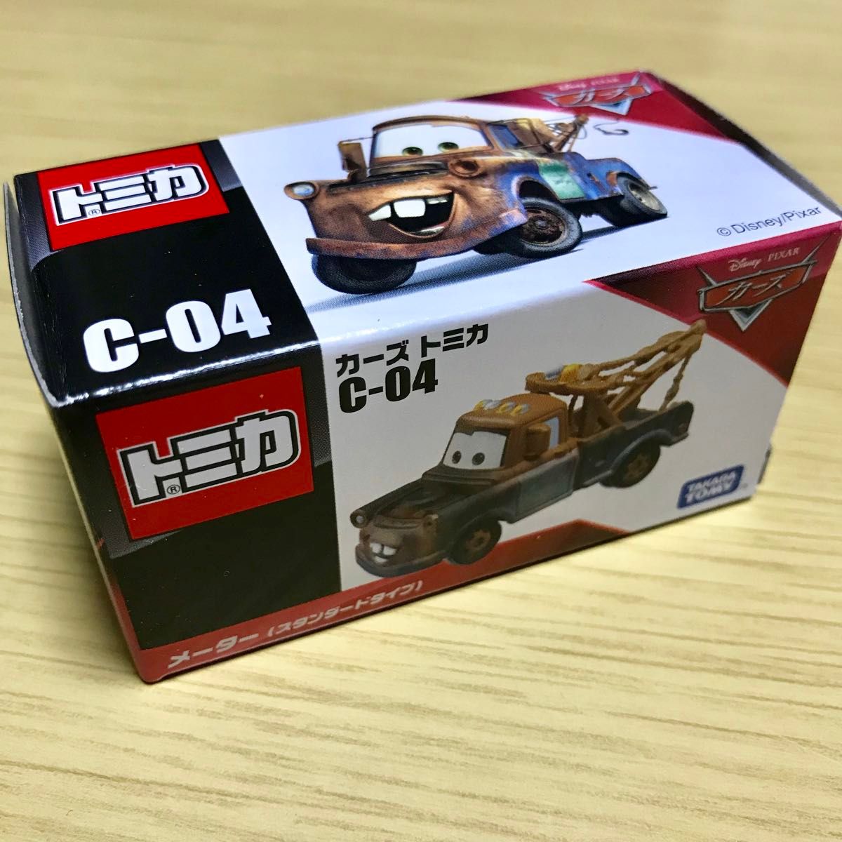 ディズニー カーズ トミカ C-04 メーター (スタンダードタイプ)