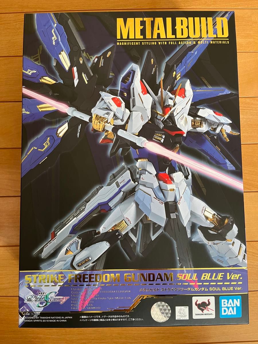 《開封美品》METAL BUILD ストライクフリーダムガンダム SOUL BLUE Ver.+ 光の翼SOUL BLUE Ver