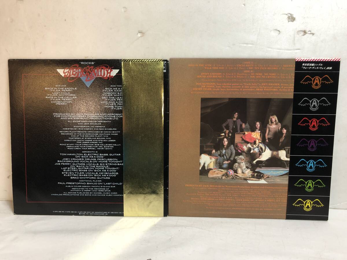 40426S 帯付12inch LP★エアロスミス ２点セット★AEROSMITH★ ROCKS / TOYS IN THE ATTIC ★25AP-78/SOPO-71の画像2