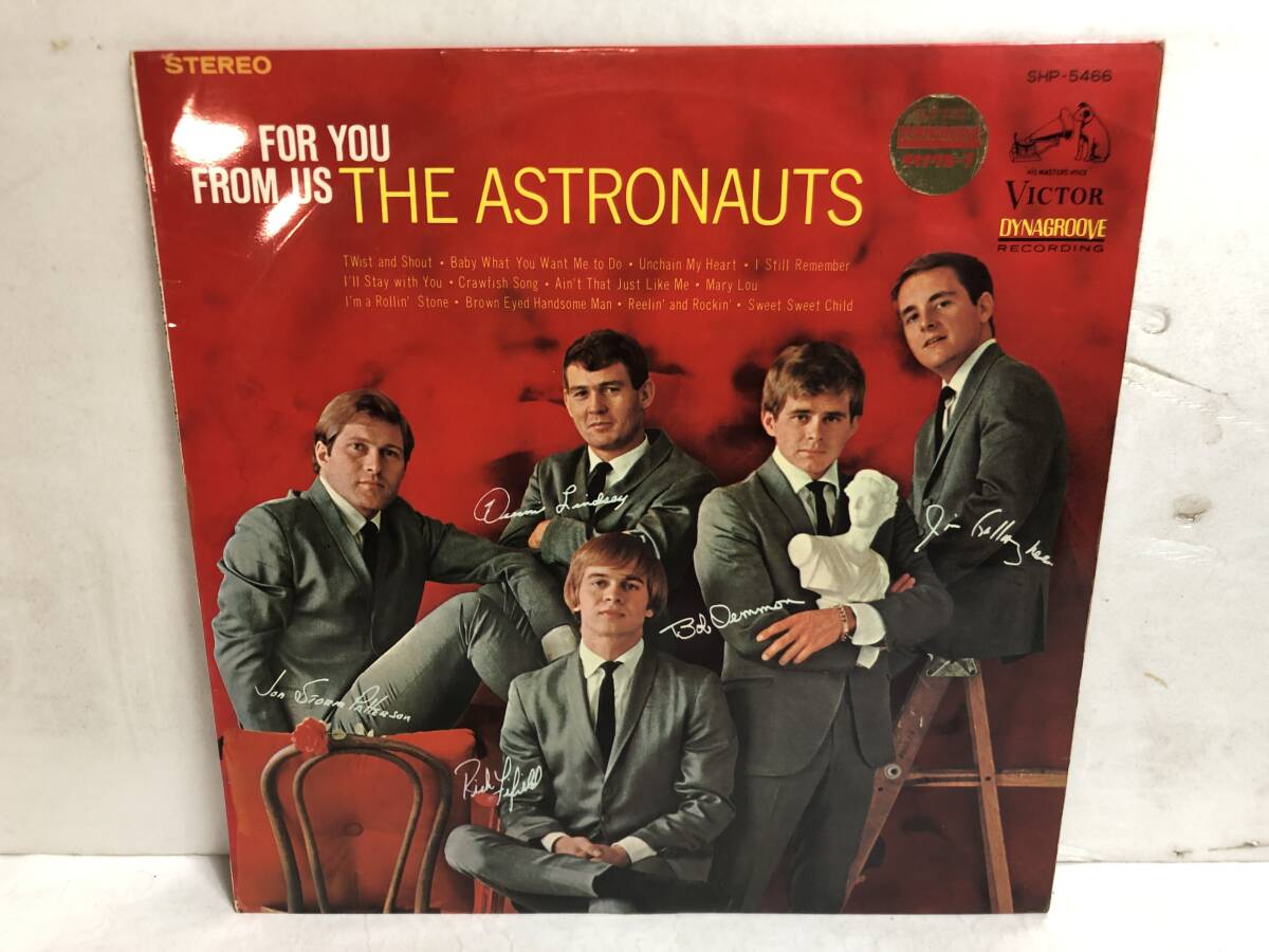 40429S 12inch LP★アストロノウツ/THE ASTRONAUTS/FOR YOU FROM US★SHP-5466_画像1