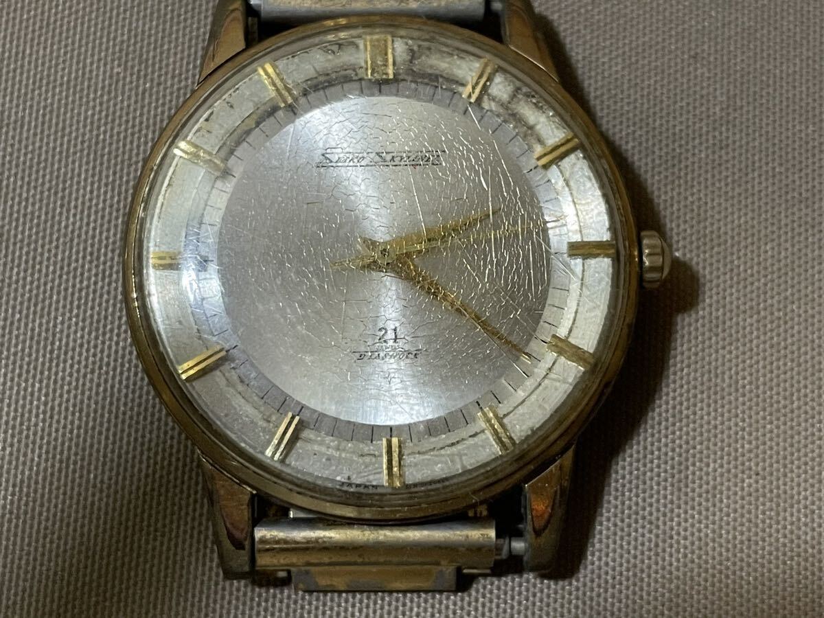 セイコー  スカイライナー SEIKO SKYLINER 21石 腕時計  レトロの画像2