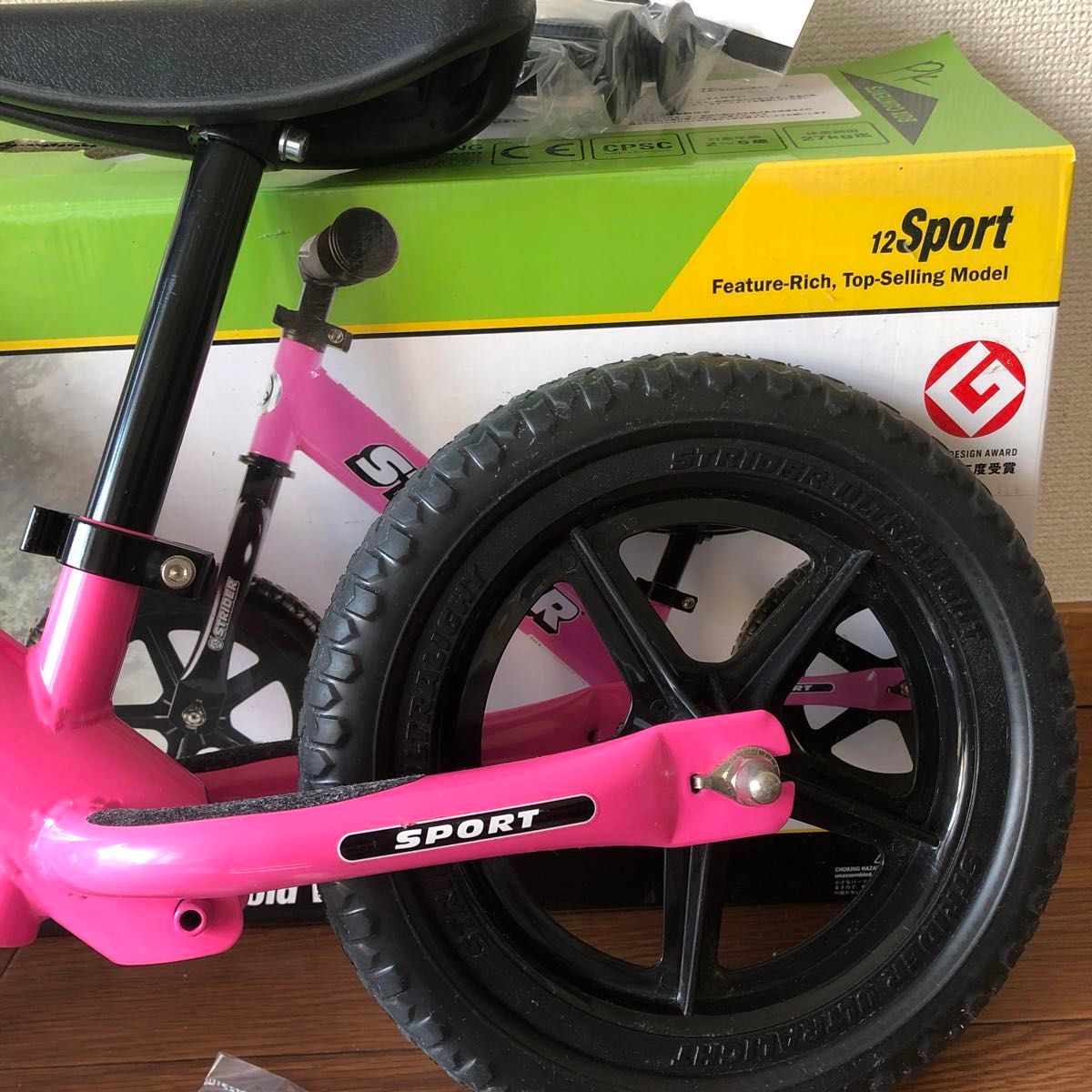 ストライダー 12sports  STRIDER バランスバイク スポーツ ピンク ペダルなし自転車 pink 子供 