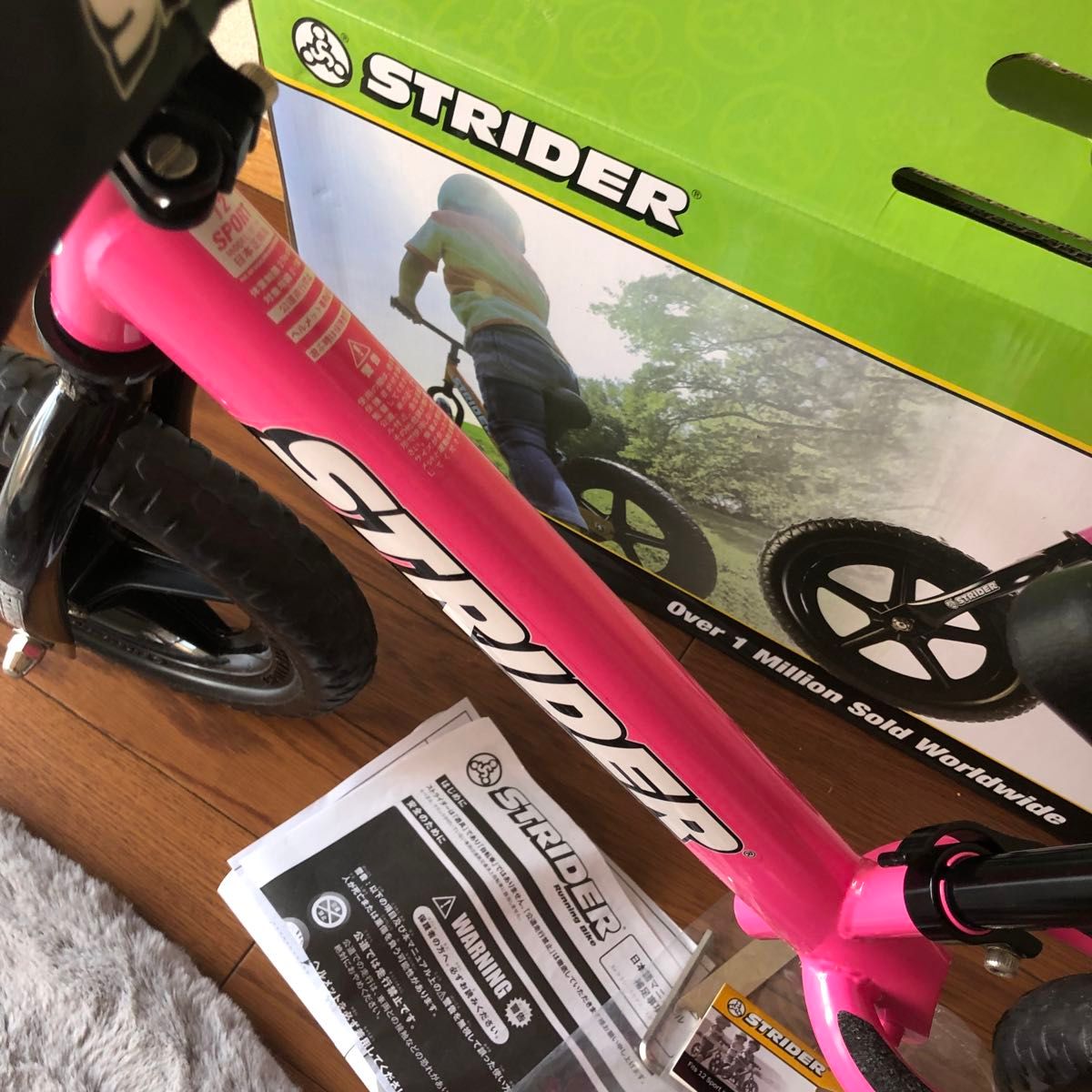 ストライダー 12sports  STRIDER バランスバイク スポーツ ピンク ペダルなし自転車 pink 子供 