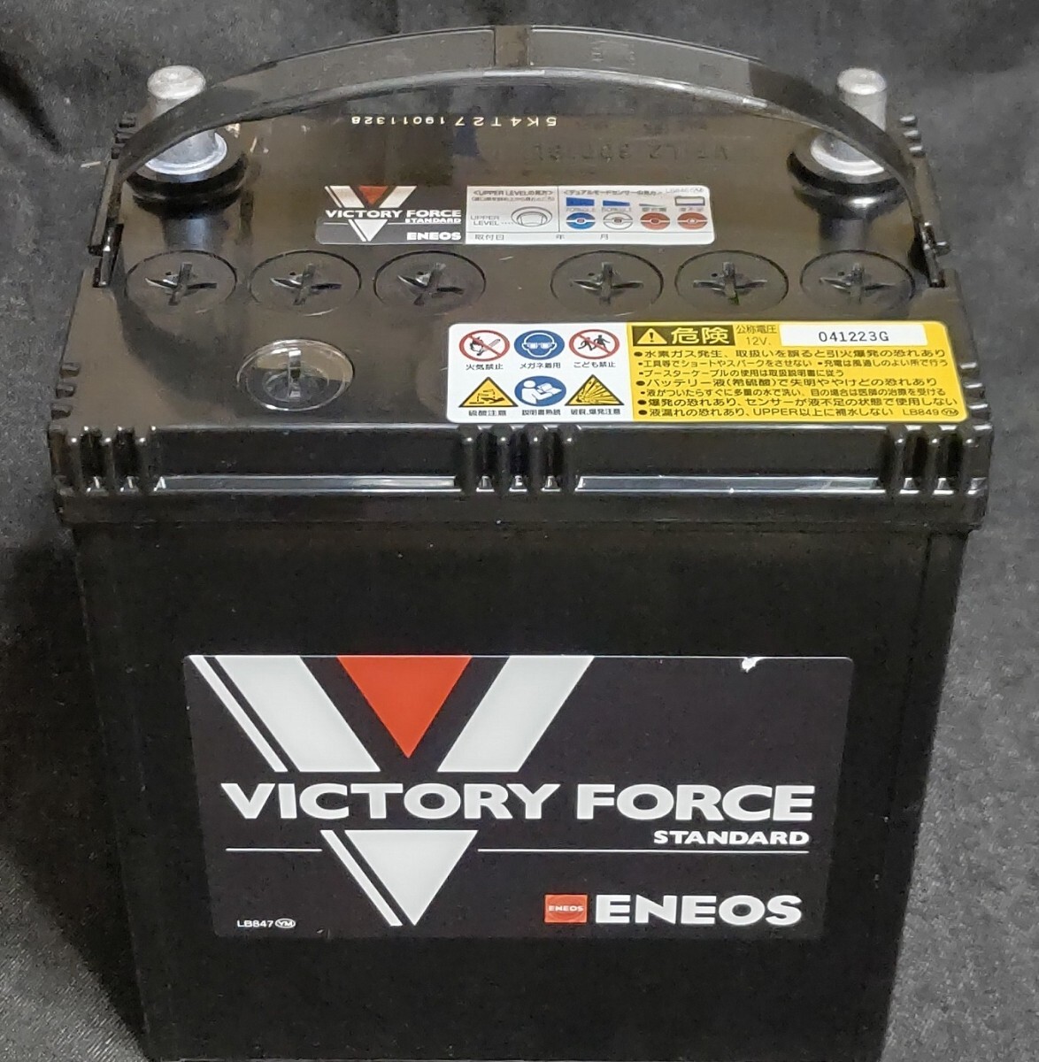 [ new goods unused battery *1 year guarantee ]ENEOS shelves .. goods *2023 year made *VF-L2-60B19L* high capacity 