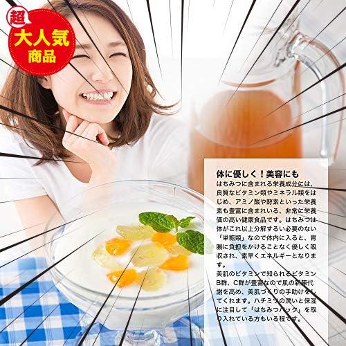 []カナダ産&アルゼンチン産純粋はちみつ各500g 1本 2本SET はちみつ 蜂蜜_画像6