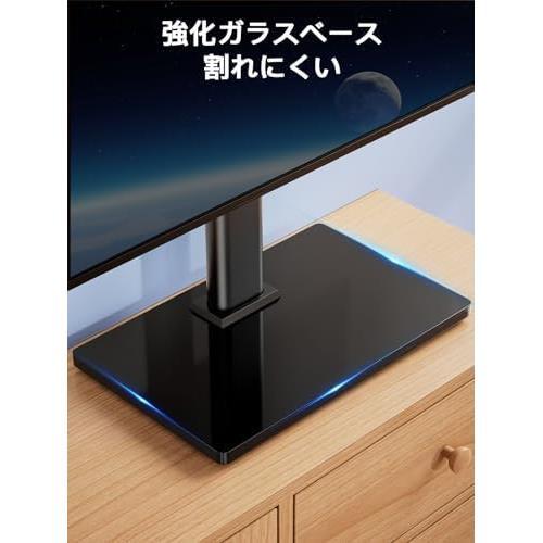 テレビスタンド tvスタンド tv stand テレビ台 ロータイプ vesa 卓上 モニター 壁寄せ 壁掛け 32~60インチ対応_画像5