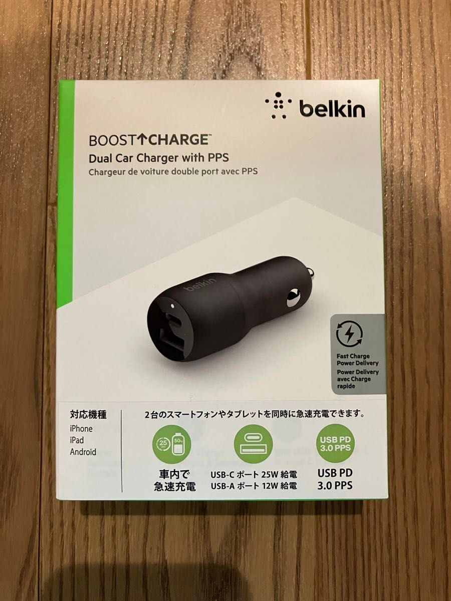 Belkin デュアル カーチャージャー 車載充電器 CCB004btBK