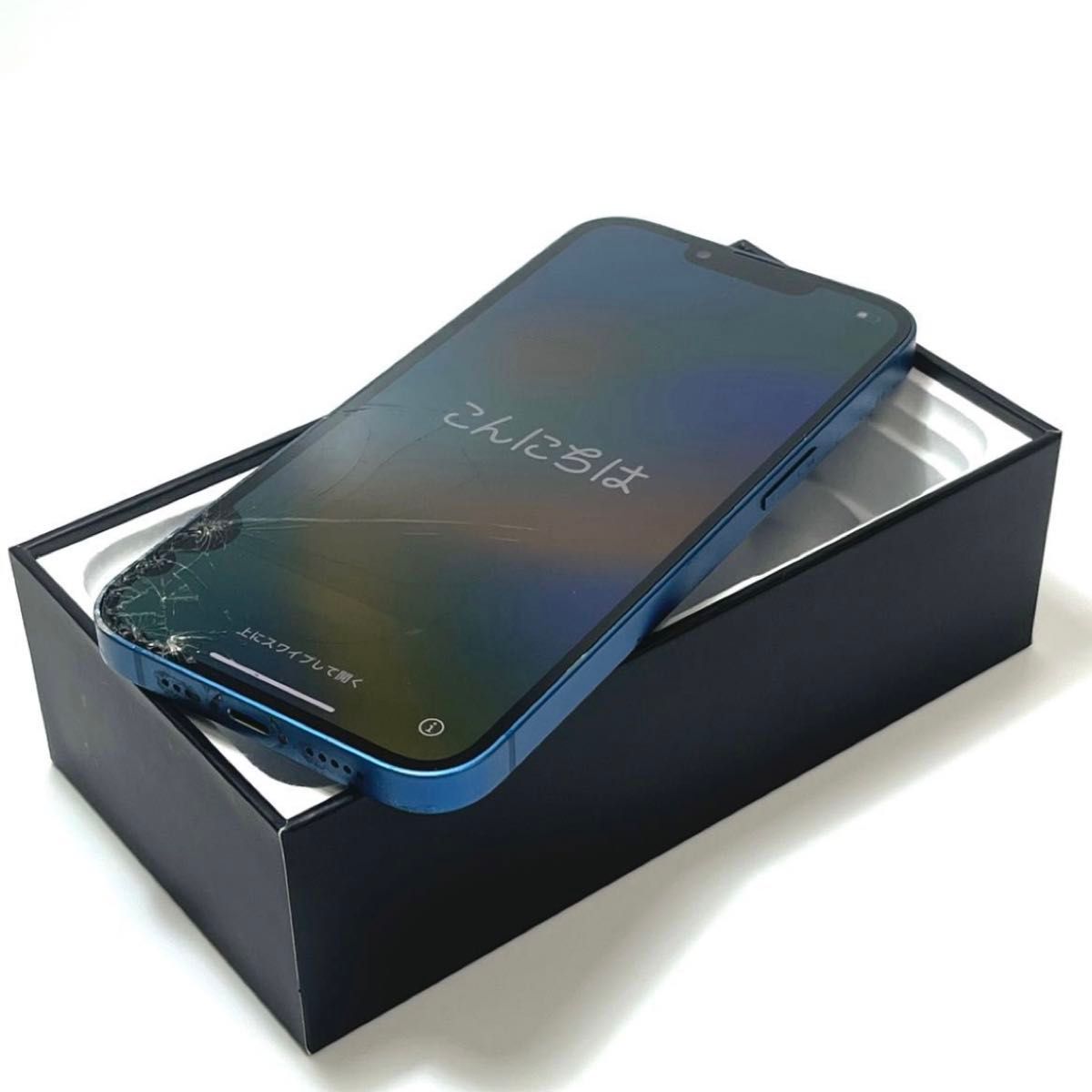 【ジャンク品】Apple｜iPhone 13 256GB｜SIMフリー｜最大バッテリー容量87%｜ブルー｜動作確認済｜速達発送可　
