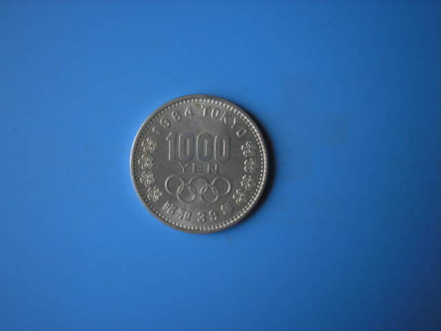 東京オリンピック1000円銀貨1964 千円硬貨 送94円の画像1